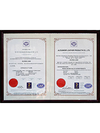 中鉴认证|ISO9001