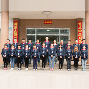 OEM皮具代工