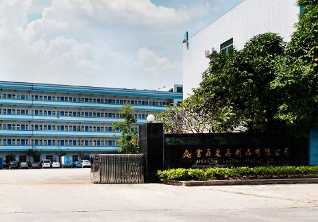 OEM皮具代工：富晶皮具是一家怎样的公司
