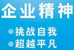 富晶皮具厂蕴含的其做包精神是什么
