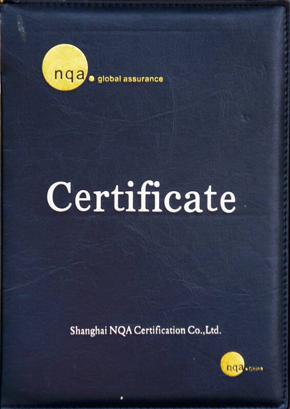 东莞市富晶皮具制品有限公司